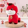 Year of the Horse Money Plush Rag Doll - New Year Gift Series