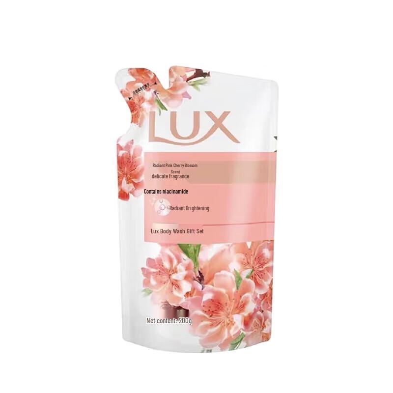 Lux Daily Care Essentials Kit