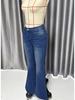 Europe Cross-Border Retro Women's Stretch Slim Fit Micro Flare Denim Jeans - 2025 Spring Collection