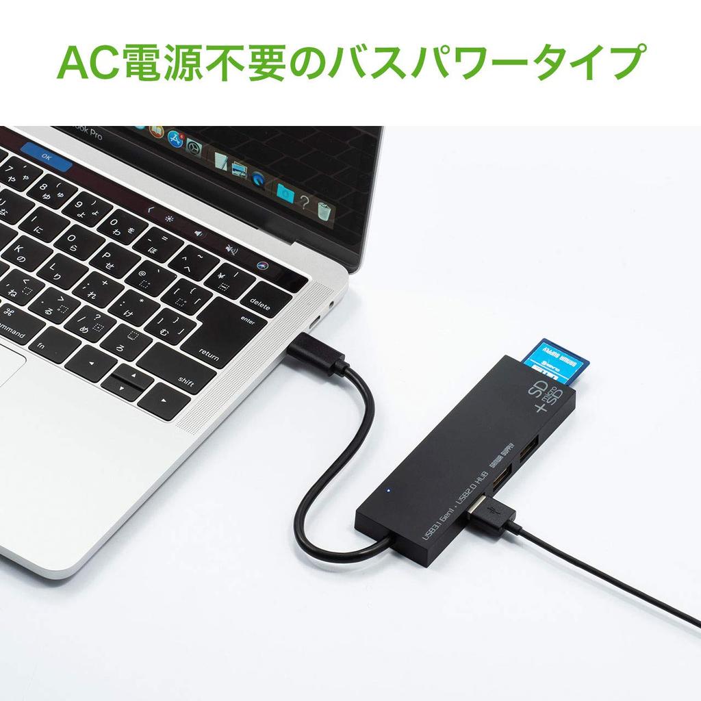 Sanwa Supply USB-hub Tilkobling x 1 x 2 kortleser Svart Type-C (USB3.1/3.0-port/USB2.0-porter/SD-kort/microSD inkludert) USB-3TCHC16BK