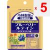 KOBAYASHI Pharmaceutical Kobayashi Pharmaceutical Nutritional Supplements Nutraceuticals Blueberry Lutein Meguthrinoki 60 Capsules Eye Strain Blueberr
