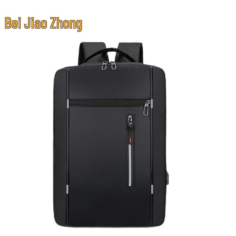 Jiaozhong Business Casual Laptop Backpack