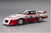 Aoshima Bunka Kyozai Savanna Silhouette Racing 1/20 RX-7