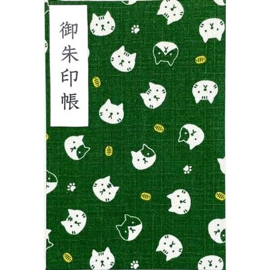 Cat Lucky Coin Large Size Goshuin BookAccordion Type12 Peaks 24 Pages (Single-Sided Use) 48 (Double-Sided (Green)