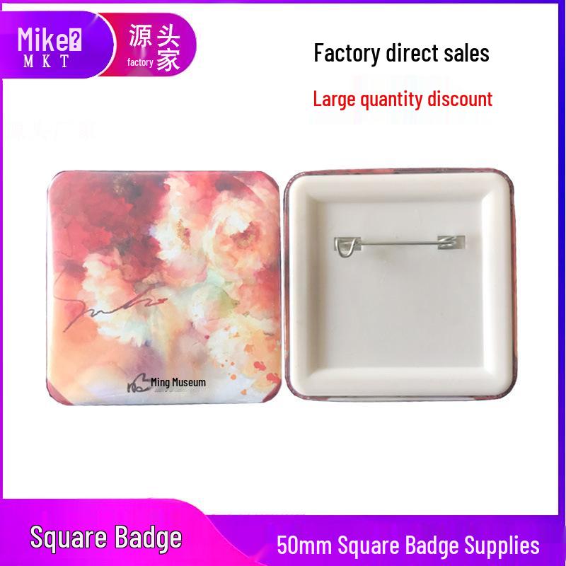 50mm Tinplate Square Badge DIY Blank Consumables Tinplate