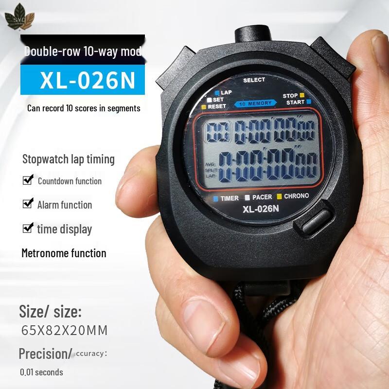 

Multi-functional Sports Digital Stopwatch