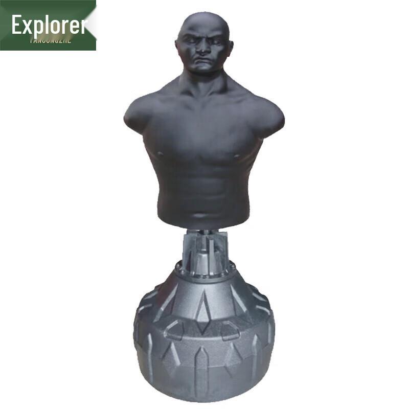Pathfinder Humanoid Boxing Dummy
