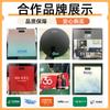 Rechargeable Smart Bluetooth Body Fat Scale 