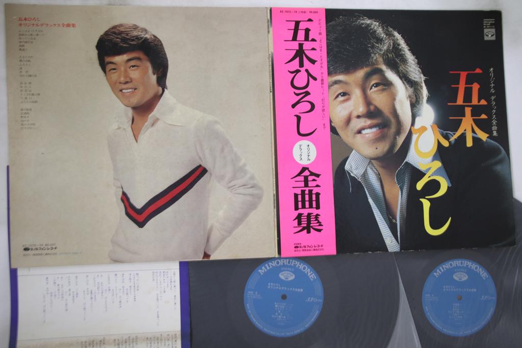 LP Record HIROSHI ITSUKI - Hiroshi Itsuki Original Deluxe Zenk KC707374 MINORUPHONE 1977 Japan Obi Japanese Enka/Traditional Used