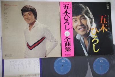 Disque Vinyle HIROSHI ITSUKI - Hiroshi Itsuki Original Deluxe Zenk KC707374 MINORUPHONE 1977 Japon Obi Enka/Traditionnel Japonais Occasion