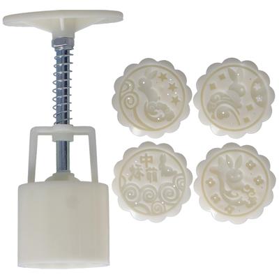 50g HandPress Mooncake Mold Dessert Biscuits Mold Baking Tool with 4 Round Stamps for Kitchen(Cute