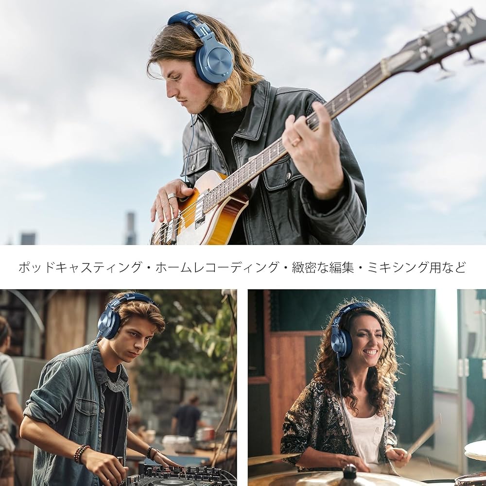 OneOdio A71 Monitor Headphones, Wired, Closed-Back, Over-Ear Headphones, Detachable Cable (3.5/6.35mm Jack), Bass-Focused, Ideal for DTM, Recording, M