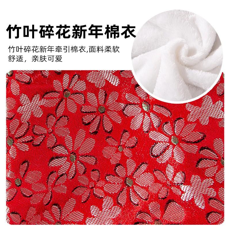 Red Bamboo Leaf Floral Print Cotton Dog Coat With Toggle Buttons Small Breeds Like Bichon Frise Teddy