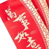 6 Pieces Chinese Year Red Envelopes Hong Bao Packets Packet Bag for Party Spring Festival
