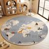 Children's Room Round Carpet World Map Cartoon Animal Pattern Educational Non-Slip Mat Play Area Bedroom Decoration