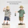 Boys' Striped Short Sleeve T-Shirt