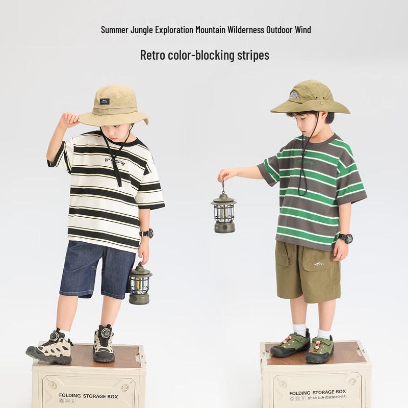 Boys' Striped Short Sleeve T-Shirt