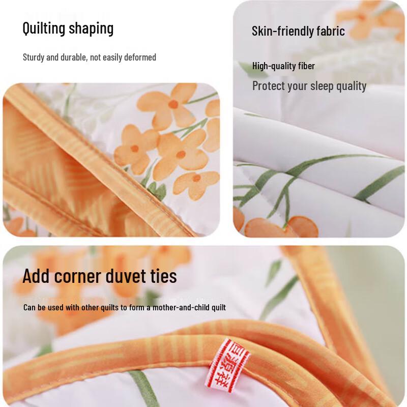 Hengyuanxiang Soft Summer Quilt