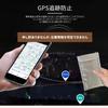 Protect Your Smart Keys and IC Cards with Radio Wave Blocking UVENA Radio Wave Blocking Material Pouch, Anti-Skimming, Lightweight, Thin,