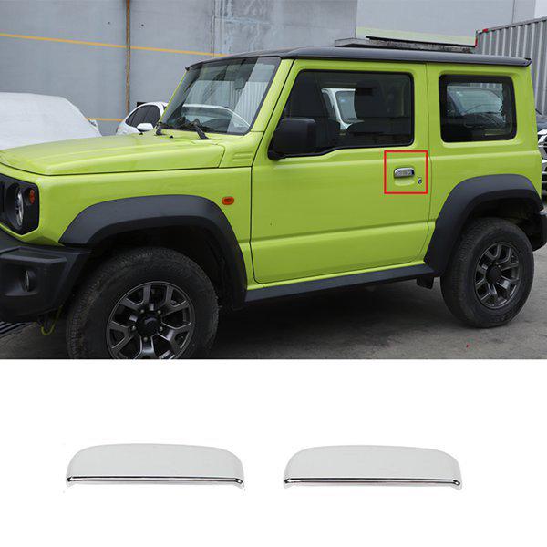 

Накладки на ручки дверей и задней двери Suzuki Jimny 2019-2020 (3 куска) Standard Size