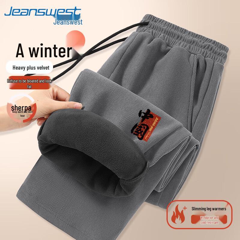 

Чоловічі зимові вельветові прямі штани Jeanswest з флісовою підкладкою 2XL