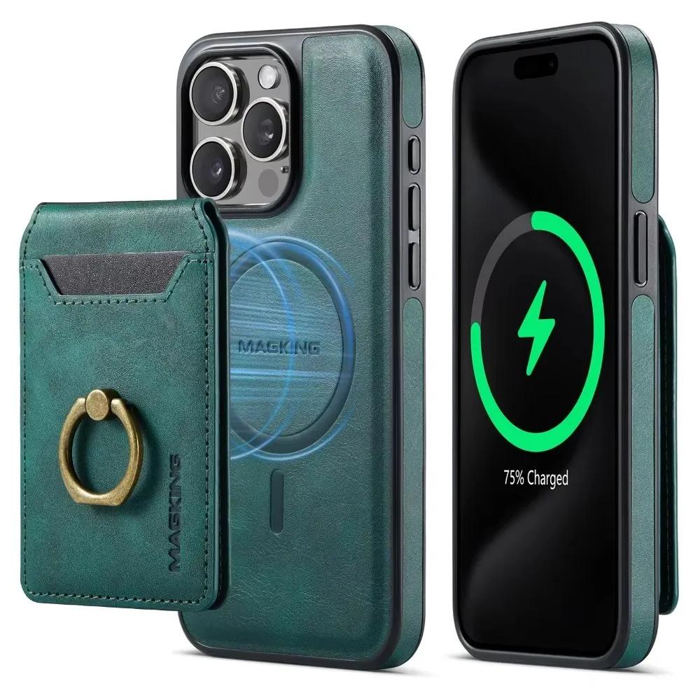

Съемный магнитный чехол-кошелек 2-в-1 с карманом для карт для iPhone 16 Pro Max 15 14 Plus 13 12 для чехла-держателя Magsafe Ring Holder Cover iPhone 16 Pro Max