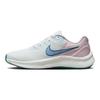 Nike Star Runner 3 GS White Pink Mineral Teal Kids Sneakers Pearl-Pink Cobalt-Bliss DA2776-102