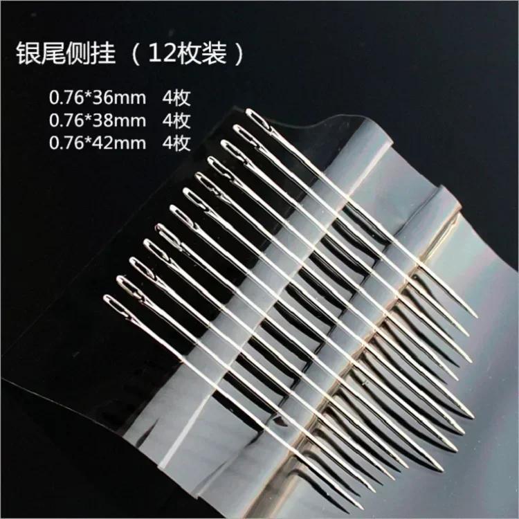 

6/12Pcs Blind Sewing Needles Stainless Steel Elderly Big Hole Self Threading Needles DIY Beading Household Sewing Tools