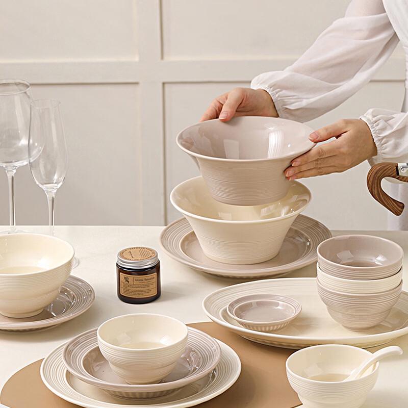 Ru Han Nordic Ceramic Dinner Plate