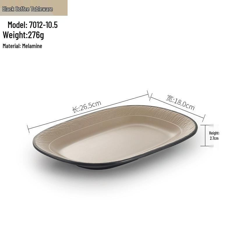 Melamine BBQ Rectangular Side Dish Plate - Imitation Porcelain Plastic, Creative Serving Plate, Drop-Resistant for Hot Pot & Barbecue Restaurants