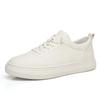 Men's Versatile Genuine Leather White Casual Shoes - Breathable Cowhide for Spring & Autumn