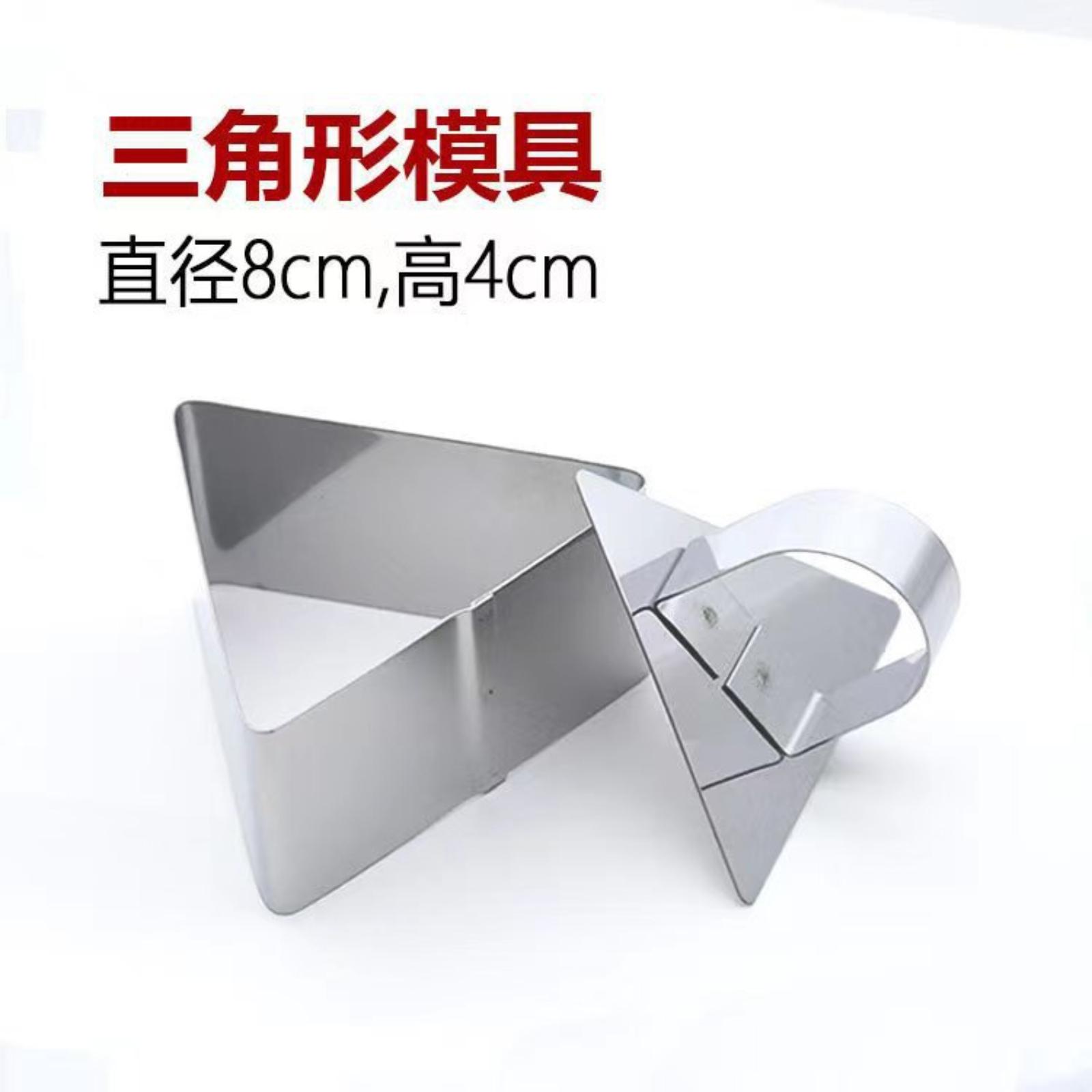 

2PCS Stainless Steel Cake Molds Baking Molds Set Round Shape Durable Non-Toxic Material Suitable for Oven and Dishwasher Use one size