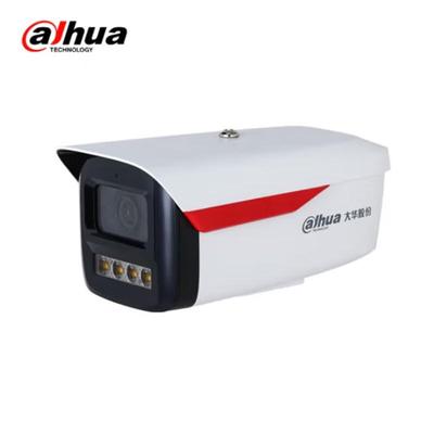 Dahua 4MP Full-Color Fixed Bullet IP Camera CN Plug (adapter Included)