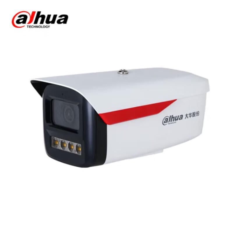 

Dahua 4MP Full-Color Fixed Bullet IP Camera