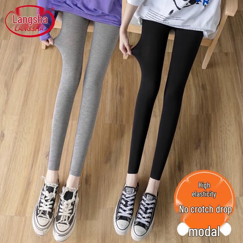 

Женские модальные леггинсы Langsha укороченной длины облегающего кроя L