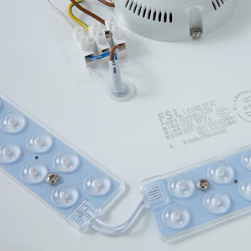 Foshan Lighting Full Spectrum RG0 Eye Protection LED Ceiling Light