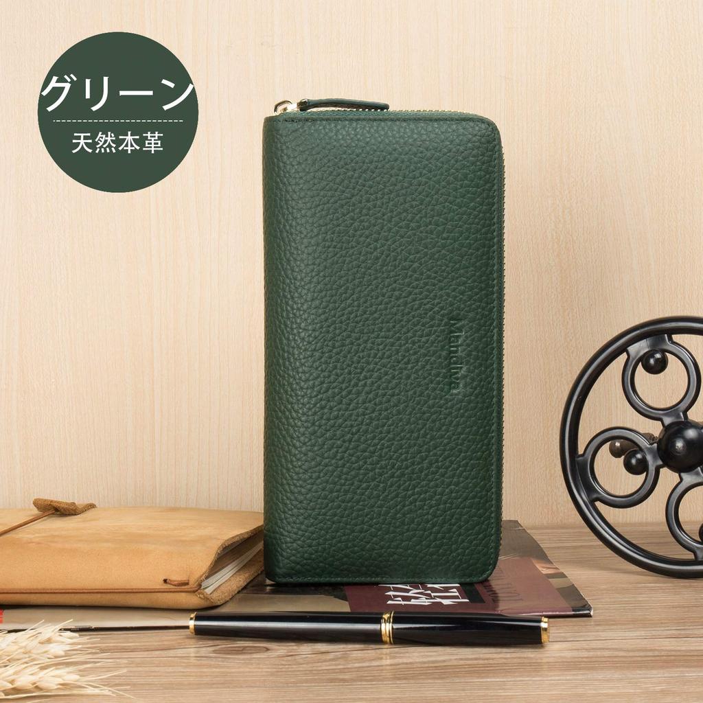 Mandiva Women's Long Wallet, Genuine Leather, Separate Coin Purse, Large Capacity, Round Zipper, Top Leather (Green)
