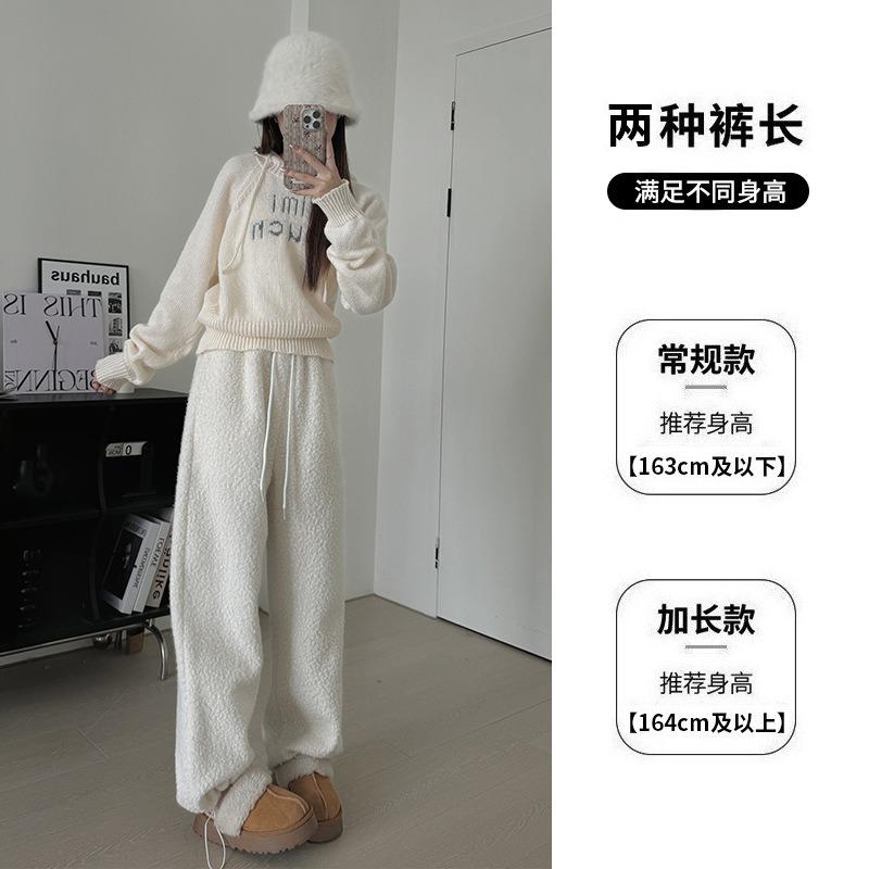 Lamb wool wide-leg pants women's autumn and winter new thin casual sweatpants drape straight thickened high-waisted velvet sweatpants