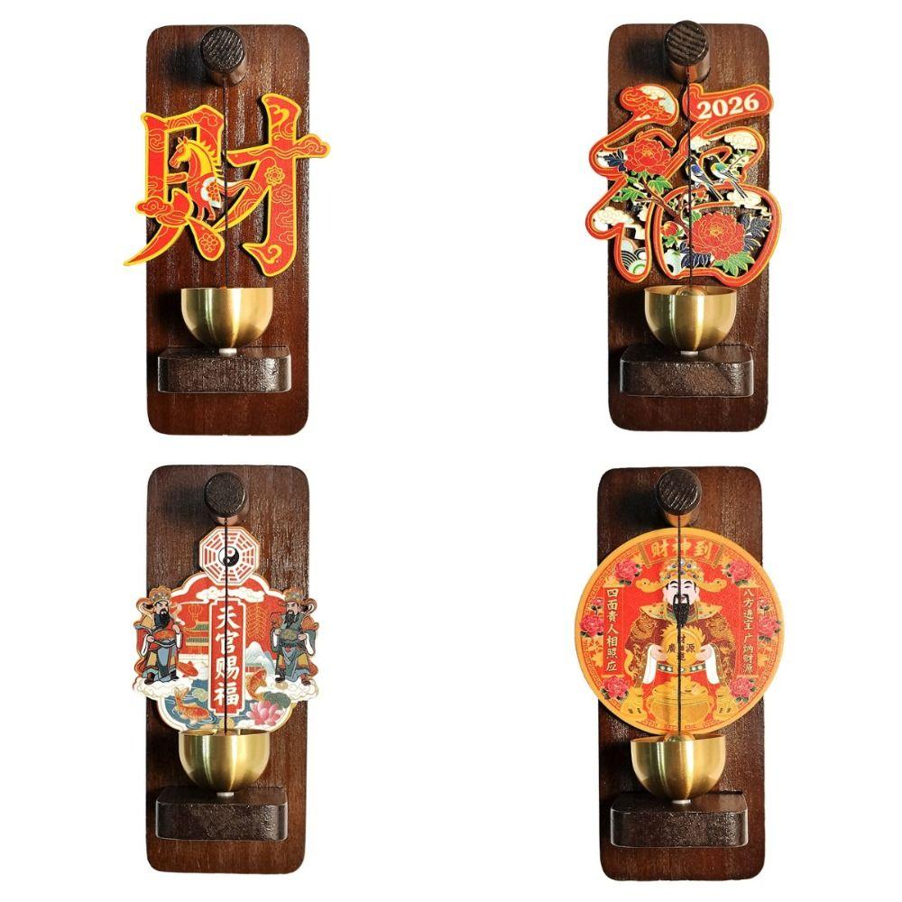 Creative Spring Festival Fridge Magnet Good Luck Entrance Door Bells Magnetic Doorbell  Bedroom