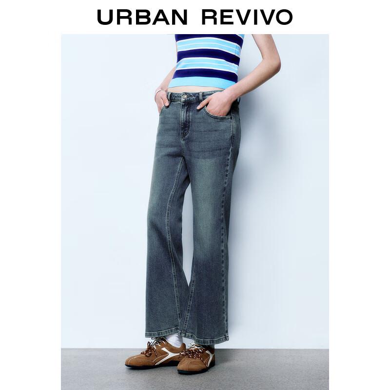 UR 2025 Spring Women's Flared Denim Jeans