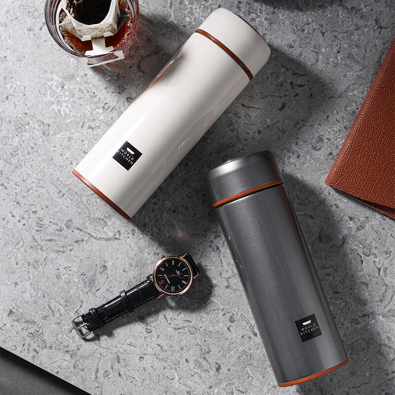 WORLD KITCHEN Sparkle Business Insulated Tumbler