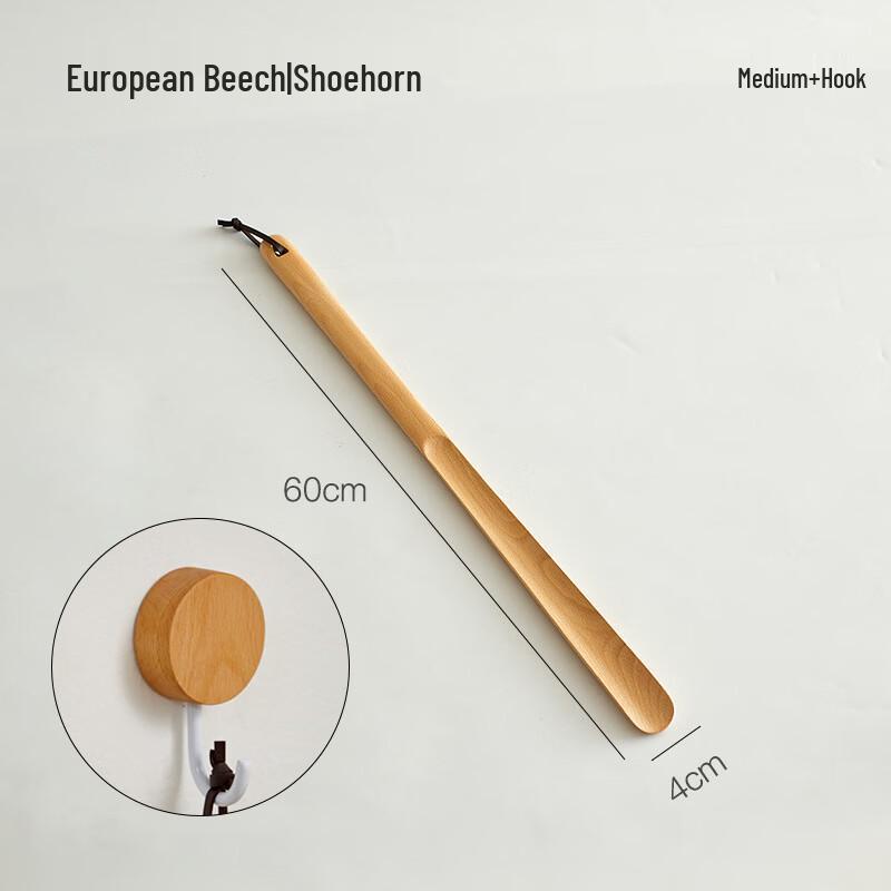 Beech Wood Long Handle Shoehorn