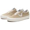 Vans Style 73 DX Pig Suede - Khaki White Unisex Sneakers Brown VN0A7Q5AKHK