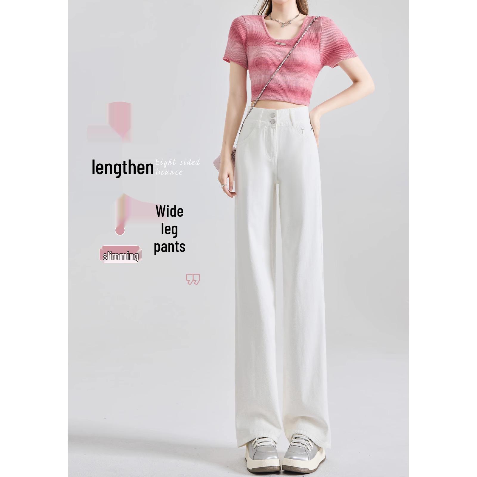 

Очень длинные джинсы с высокой посадкой и широкими штанинами белого цвета для высоких женщин - Приталенный крой, Весна/Осень 2025 Size 28 (106-115 lbs)