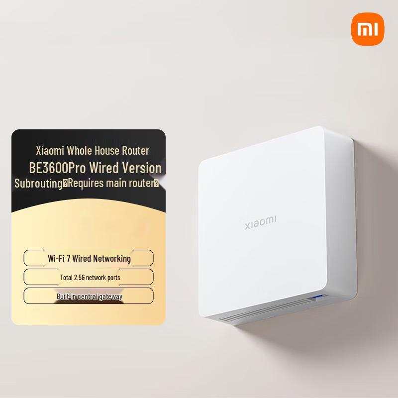 

Xiaomi Whole Home Router BE3600Pro Wired Sub-router