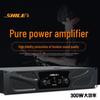 SHILE OK-555 Professional Pure Power Amplifier 300W+300W