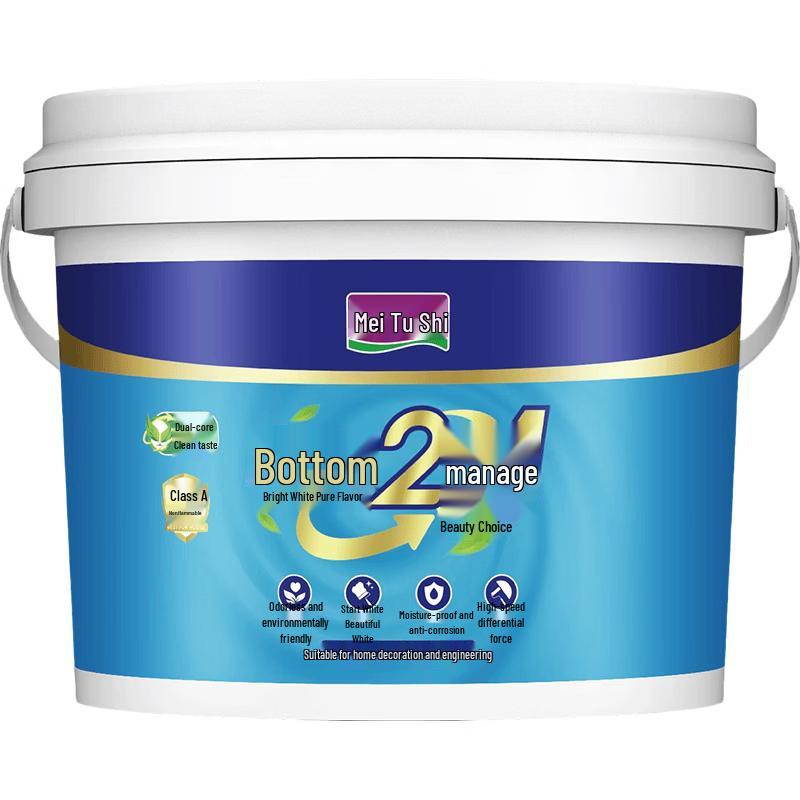 Meitushi Odorless 2-in-1 Water-Based Interior Wall Paint 5kg