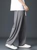 Men's Loose Straight Leg Drape Track Pants