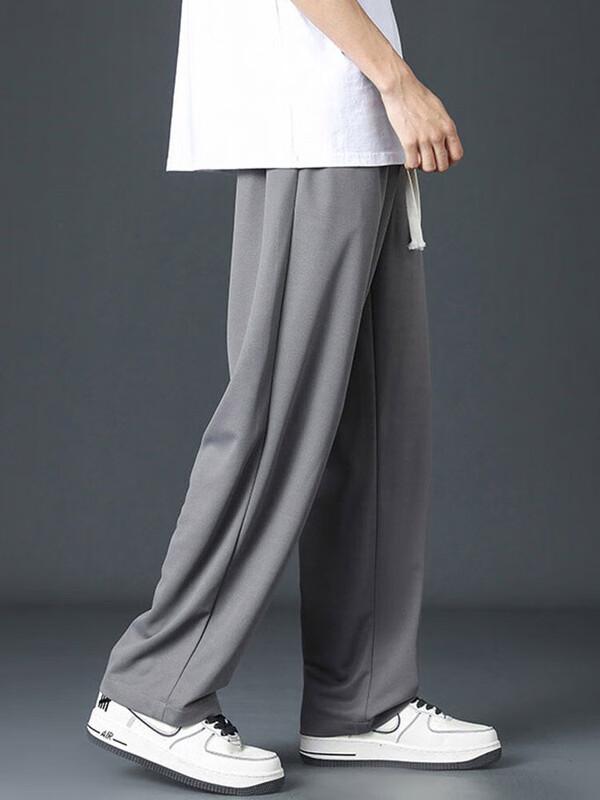 Men's Loose Straight Leg Drape Track Pants