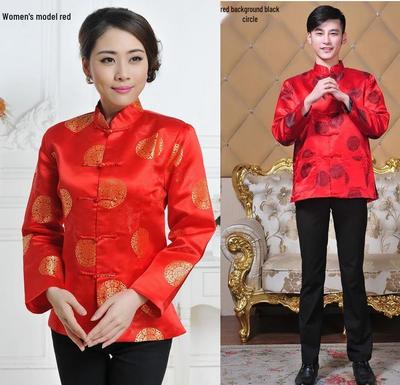 Top Rosso Tang Suit Cinese: Maglia Etnica Festiva da Donna a Maniche Lunghe per Primavera, Autunno, Inverno